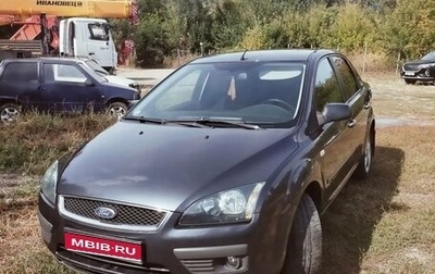 Ford Focus II рестайлинг, 2006 год, 560 000 рублей, 1 фотография