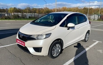 Honda Fit III, 2016 год, 1 200 000 рублей, 1 фотография