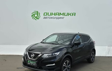 Nissan Qashqai, 2020 год, 1 885 000 рублей, 1 фотография