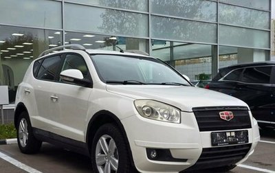 Geely Emgrand X7 I, 2014 год, 480 000 рублей, 1 фотография