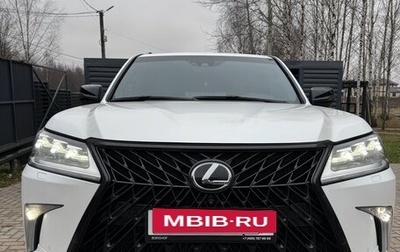 Lexus LX III, 2019 год, 7 999 999 рублей, 1 фотография