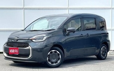 Toyota Sienta, 2023 год, 1 450 002 рублей, 1 фотография