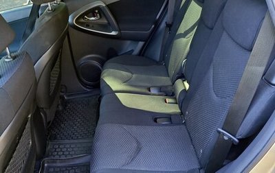 Toyota RAV4, 2011 год, 1 449 999 рублей, 1 фотография