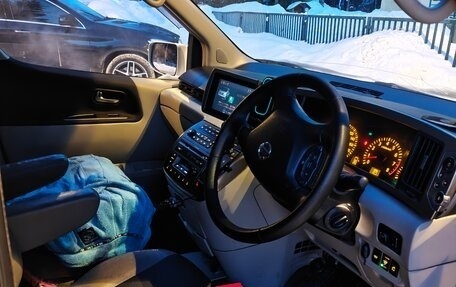 Nissan Elgrand III, 2004 год, 550 000 рублей, 3 фотография