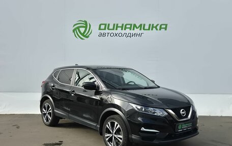 Nissan Qashqai, 2020 год, 1 885 000 рублей, 3 фотография