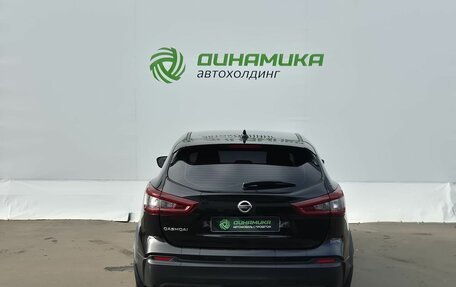 Nissan Qashqai, 2020 год, 1 885 000 рублей, 6 фотография