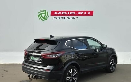 Nissan Qashqai, 2020 год, 1 885 000 рублей, 5 фотография