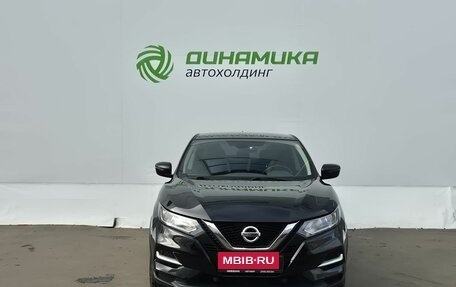 Nissan Qashqai, 2020 год, 1 885 000 рублей, 2 фотография