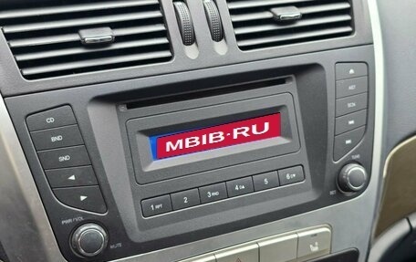 Geely Emgrand X7 I, 2014 год, 480 000 рублей, 8 фотография