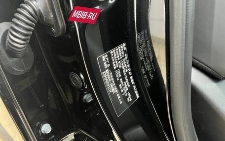 Toyota RAV4, 2026 год, 4 190 000 рублей, 20 фотография