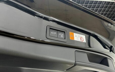 Toyota RAV4, 2026 год, 4 190 000 рублей, 28 фотография