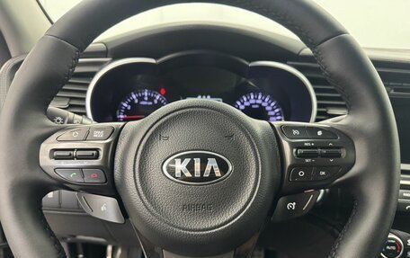 KIA Optima III, 2014 год, 1 299 000 рублей, 18 фотография