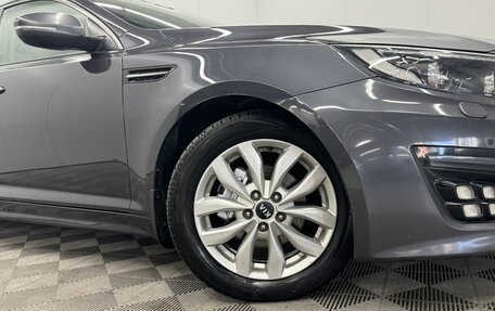 KIA Optima III, 2014 год, 1 299 000 рублей, 11 фотография