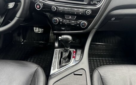 KIA Optima III, 2014 год, 1 299 000 рублей, 12 фотография