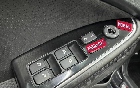 KIA Optima III, 2014 год, 1 299 000 рублей, 22 фотография