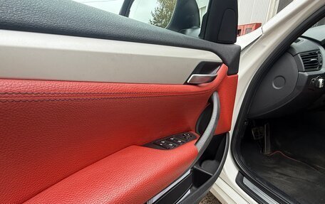 BMW X1, 2014 год, 1 320 000 рублей, 15 фотография