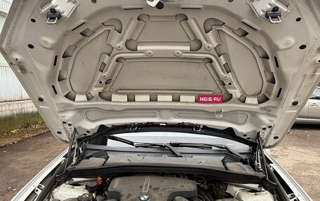BMW X1, 2014 год, 1 320 000 рублей, 13 фотография