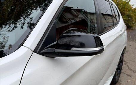 BMW X1, 2014 год, 1 320 000 рублей, 19 фотография