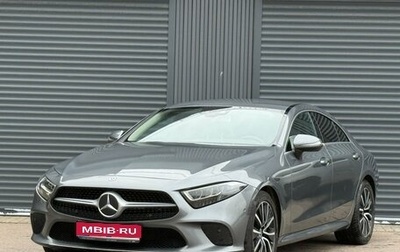 Mercedes-Benz CLS, 2018 год, 3 990 000 рублей, 1 фотография