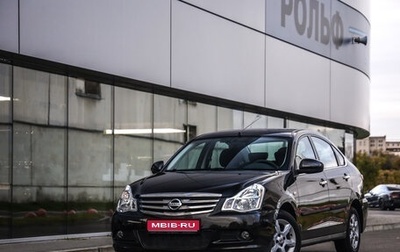 Nissan Almera, 2015 год, 1 099 000 рублей, 1 фотография