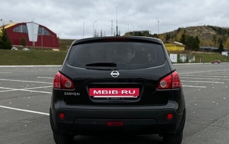 Nissan Qashqai, 2009 год, 700 000 рублей, 7 фотография