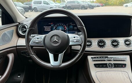 Mercedes-Benz CLS, 2018 год, 3 990 000 рублей, 15 фотография