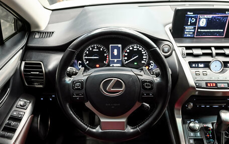 Lexus NX I, 2019 год, 3 650 000 рублей, 13 фотография