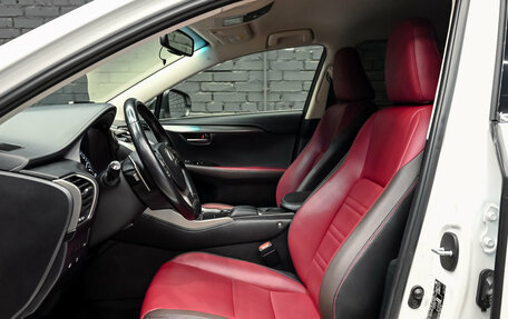 Lexus NX I, 2019 год, 3 650 000 рублей, 10 фотография