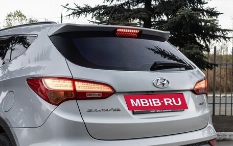 Hyundai Santa Fe III рестайлинг, 2012 год, 1 800 000 рублей, 11 фотография