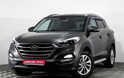Hyundai Tucson III, 2017 год, 1 599 000 рублей, 1 фотография
