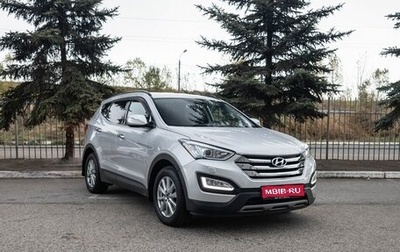 Hyundai Santa Fe III рестайлинг, 2012 год, 1 800 000 рублей, 1 фотография