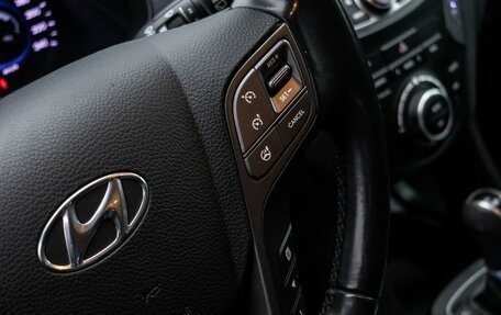 Hyundai Santa Fe III рестайлинг, 2012 год, 1 800 000 рублей, 21 фотография