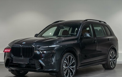 BMW X7, 2025 год, 16 950 000 рублей, 1 фотография