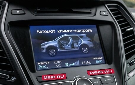 Hyundai Santa Fe III рестайлинг, 2012 год, 1 800 000 рублей, 25 фотография