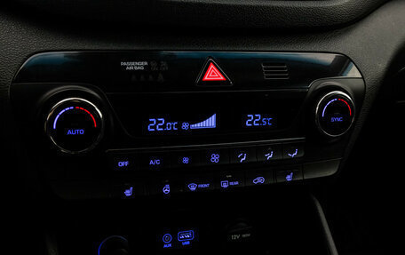 Hyundai Tucson III, 2017 год, 1 599 000 рублей, 15 фотография