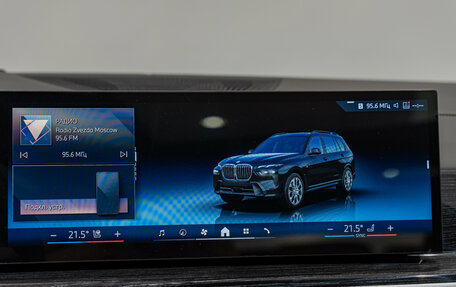 BMW X7, 2025 год, 16 950 000 рублей, 15 фотография
