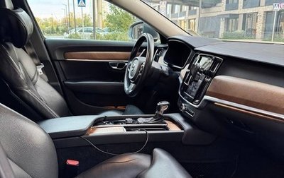 Volvo S90 II рестайлинг, 2019 год, 2 850 000 рублей, 1 фотография
