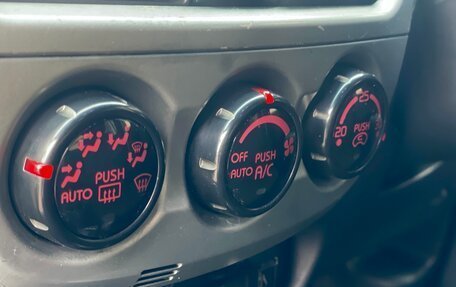 Mitsubishi i, 2009 год, 438 000 рублей, 14 фотография