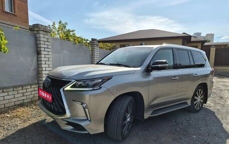 Lexus LX III, 2019 год, 9 500 000 рублей, 1 фотография