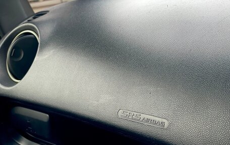 Mitsubishi i, 2009 год, 438 000 рублей, 18 фотография