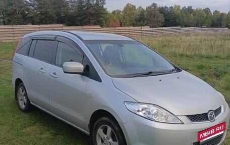 Mazda Premacy III, 2006 год, 740 000 рублей, 9 фотография