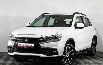 Mitsubishi ASX I рестайлинг, 2017 год, 999 000 рублей, 1 фотография