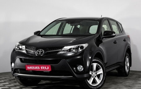 Toyota RAV4, 2013 год, 1 699 000 рублей, 1 фотография