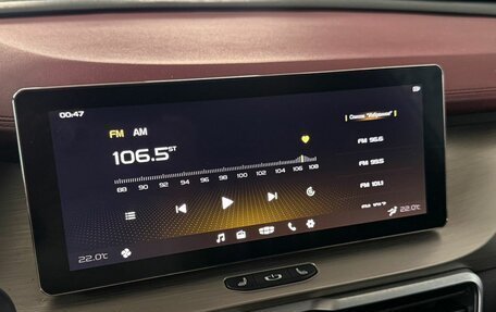 Geely Coolray I, 2023 год, 2 049 000 рублей, 17 фотография