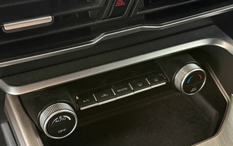 Geely Coolray I, 2023 год, 2 049 000 рублей, 20 фотография