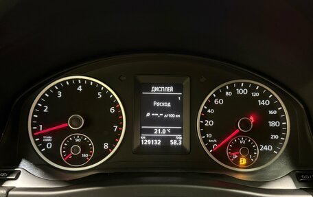 Volkswagen Tiguan I, 2011 год, 975 000 рублей, 11 фотография