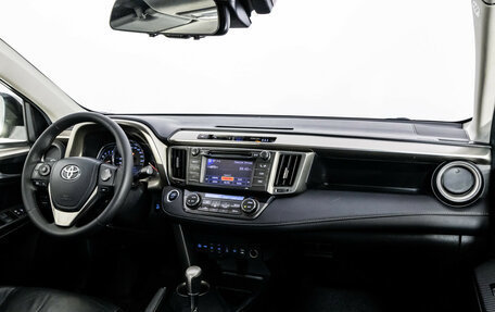 Toyota RAV4, 2013 год, 1 699 000 рублей, 9 фотография