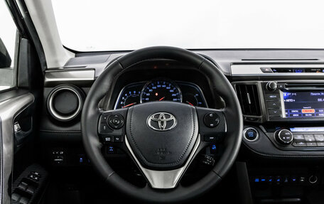 Toyota RAV4, 2013 год, 1 699 000 рублей, 13 фотография