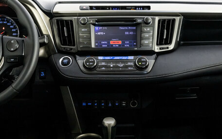 Toyota RAV4, 2013 год, 1 699 000 рублей, 12 фотография