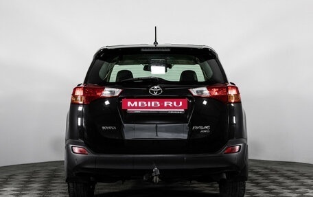 Toyota RAV4, 2013 год, 1 699 000 рублей, 6 фотография